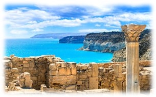 ΚΥΠΡΟΣ 5ημ ΚΑΛΟΚΑΙΡΙ (P32)